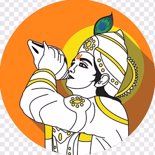 Srimad Bhagavad Gita