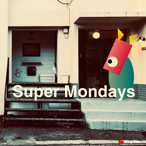 スーパーマンデーズ