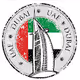 Dubai UAE DXB