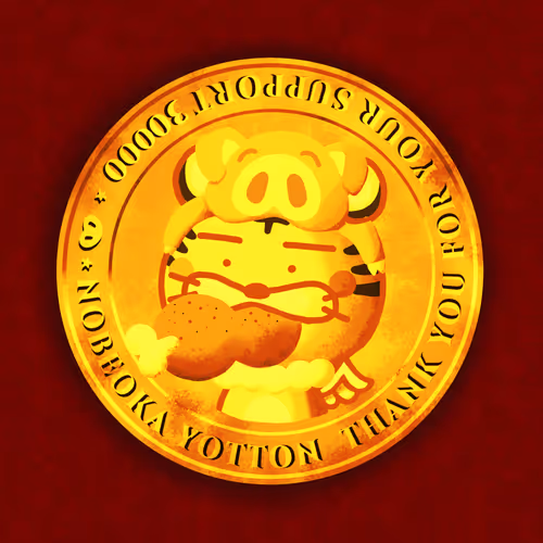 トラツバちゃん×延岡よっとん支援金メダル