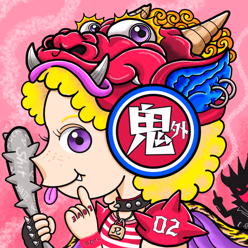 ⛩️2026年節分 ????鬼は外っちフリミン開催❣️