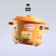 Rice Day 2022 New Years Gift