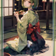 葵の見つめる先