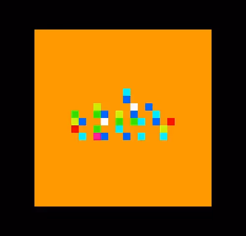 音のかけら #2『アンダーグラウンドベイベー』