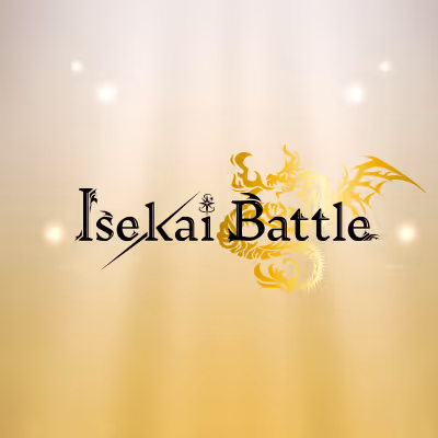 Isekai Battle Sales Commemoration