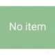 Without any items
