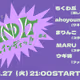 【BIND IT !!!＃４】来場証明NFT