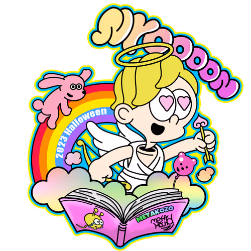 MetaKozo Event SBT Collection