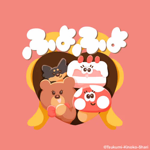 第1回　ふよふよ展示会参加特典