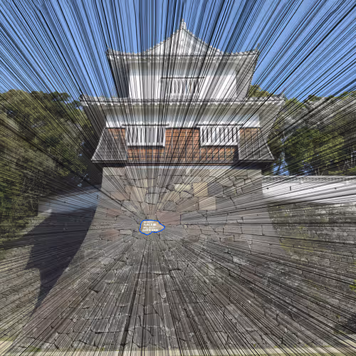 玖島城NFT 000001 大村太郎様