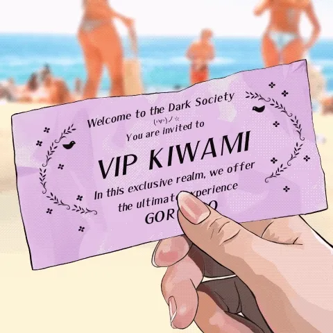 VIP KIWAMI CARD