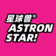 ASTRON STAR