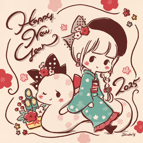 Hiroko Yokoyama Gift