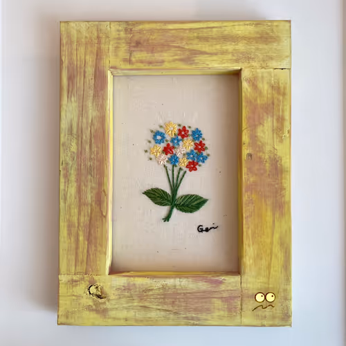 gee子の部屋 ＃86 ゲスト：げんき