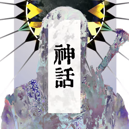 Character of AEON Myths