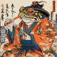 Toad Samurai