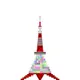 Re: Tokyo Tower