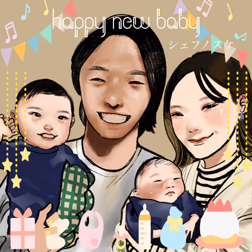 シェフ次郎誕生記念NFT