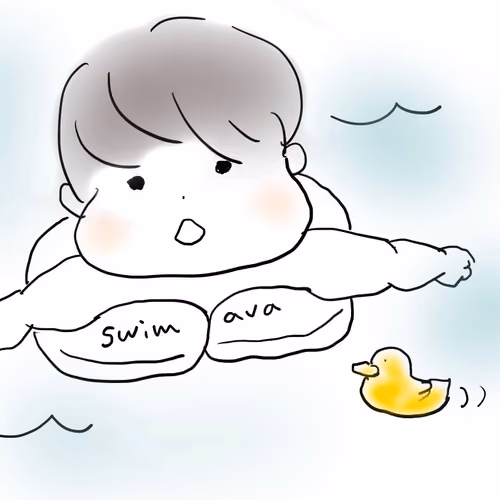 saito_test_collection