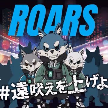 ROARS TRIBE-MASTER