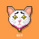 8bitCats