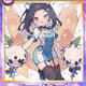 💖Nurse 5 Card💖 Kawaii Girls Collection Phase 4 Award