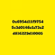 0x6954d11f97545c3d0146cfa73e2d816229d10005      ---