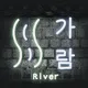 Neon_Korea