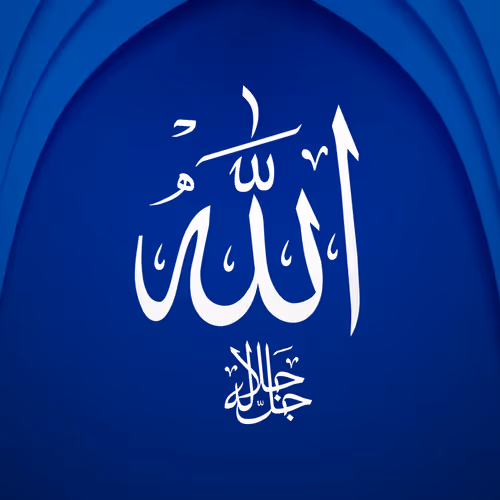 Meta Art Calligraphy