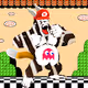 Super Kongs