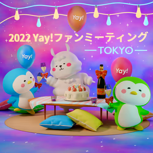 Yay! Fan Meeting Tokyo 2022