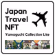 Japan Travel NFT  -Yamaguchi Collection Lite-