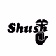 Shush