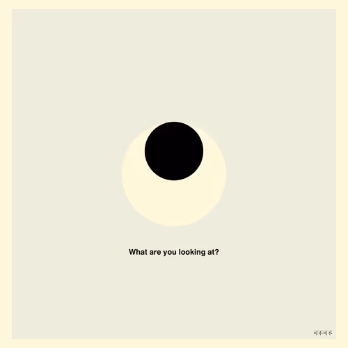 ジーっとマンデー