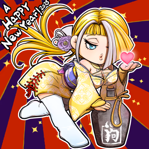 2025お年賀おりんちゃん