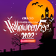 HalloweenFes2022 by KDDI : Avatar Item