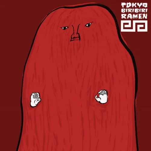 フリミンマンデーVol5