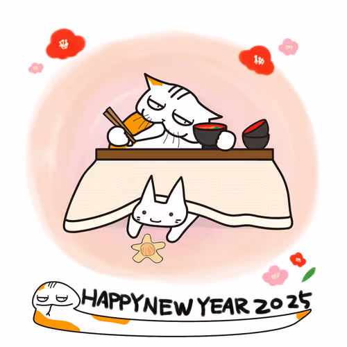 2025年賀Nアート【猫のおやき】