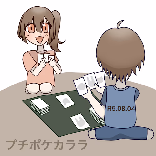 プチポケカララ参加証（2023/08/04）