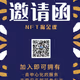 Shizhi