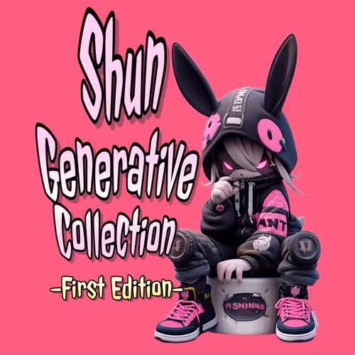 SGC-First Edition-Owner Present Box