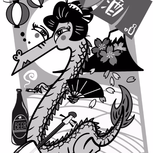 JOOOINT MAGAZINE vol.4 掲載記念NFT