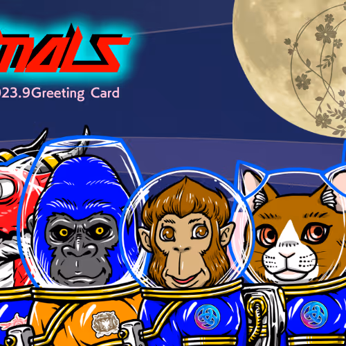 HeroicAnimals宇宙の日記念SNSヘッダーSBT