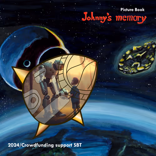 Crowdfunding support commemorative NFT