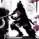 ー 軋む 狭間 ー