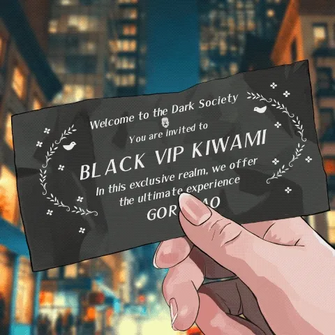 BLACK VIP CARD -KIWAMI-