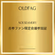 sunmusicokinawa_oldfag
