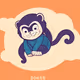 Baby Ape Lounge LocoClub