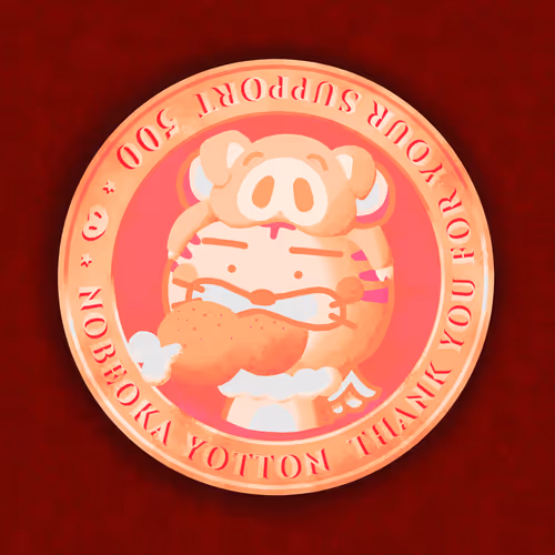 トラツバちゃん×延岡よっとん支援桃メダル