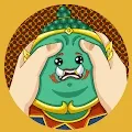 Giantcute of the sea